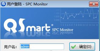 SPCͼ_QSmart SPC MonitorSPCV4.5.2.0 ɫ