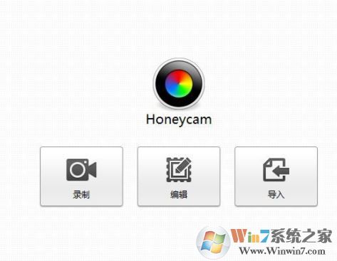 honeycamƽ_Honeycam GIF v2.11 İ棨ƽⲹ