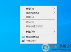 Win10ôرWindows۽ֽ䣿