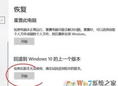 win1019035-19037ֱ޷1440x800ô죿