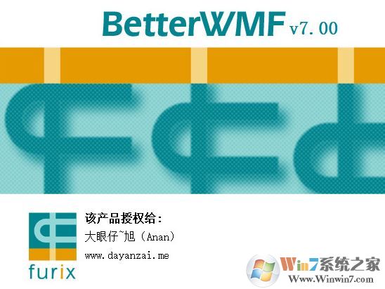 BetterWMF_BetterWMF v7.0 ƽ