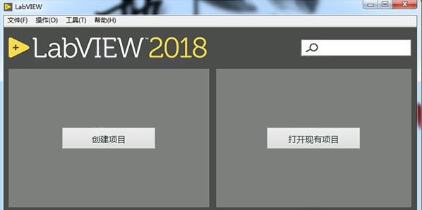 LabView_labviewͼλ2018 ƽ