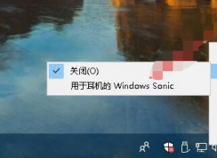 °Win10豸,¼豸,ѡȥˣ