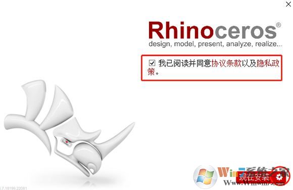 Rhino6_Rhino6 v6.7ƽ