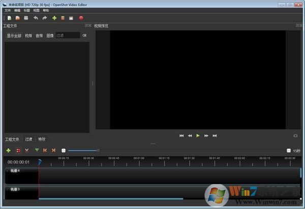 OpenShot Ƶ༭_OpenShot Video Editor v2.4.3 ƽ