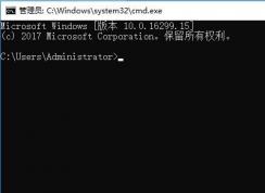 win10ϵͳʹcmd鿴õķ