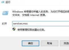 win7ϵͳӡͣôѽ