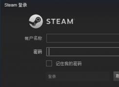 steamôsteamԺ÷