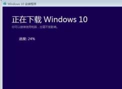 win10һԭͰ汾ʧܣ0X80240fff ô죿(ѽ)