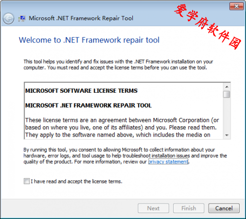 Microsoft .NET Framework Repair Tool_NetFxRepairToolNET޸ߣv4.6ٷ