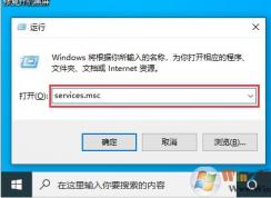 Win10ĸWin10