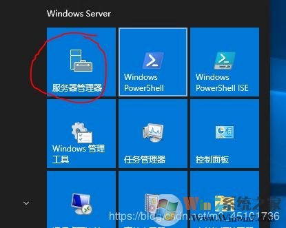 Windows server 2019iisװԼվ