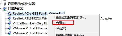 Win10̫ʧһأ