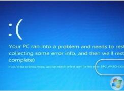 Win10DPC WATCHDOG VIOLATION