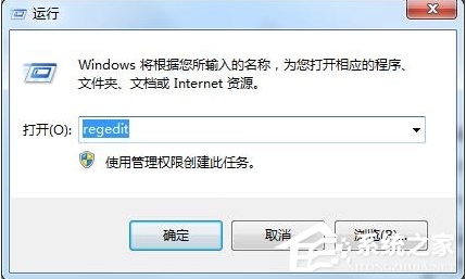 Win7Դͼʧ޸