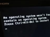 װϵͳan operating system wasn't Fonud޸