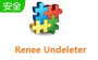 Renee Undeleterƽ_Renee Undeleterݻָv8.7.2 עƽ