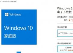 ΢Win101088Լ̨,ʹ