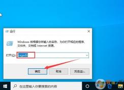 Win10ϵͳĲô죿Win10ϵͳ巽