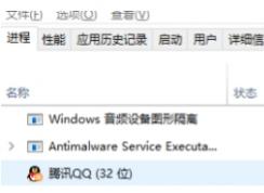 Win10ϵͳWindowsƵ豸ͼθռCPUڴߵĽ