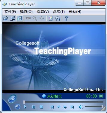 Teaching Playerƽ_Teaching Player(csfý岥)V5.00.1118 ɫ