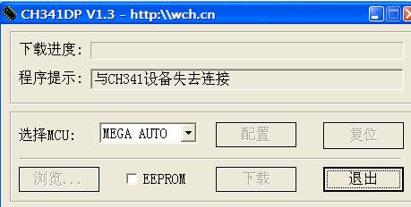 ch341_CH341A USBתI2C/SPI/UARTתͷ