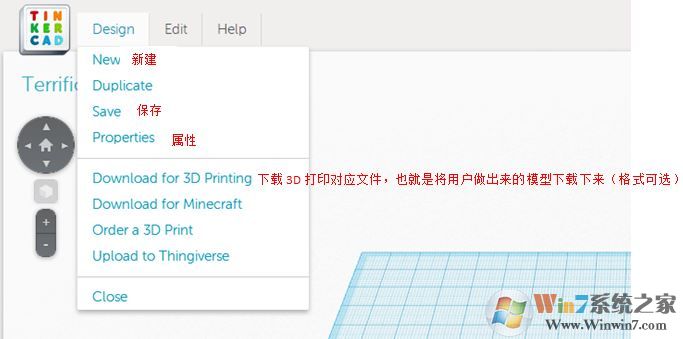 TinkerCADƽ_tinkercad3Dģv2017 ɫ棨Ľ̳̣