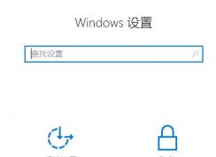 win10˷ô򿪣win10˷ķ