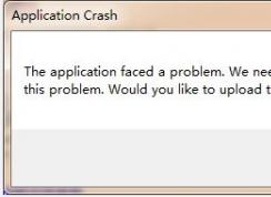 Win10桶뿳ɱ2Applicationcrash