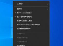 Win10 windows inkιرͼꣿ