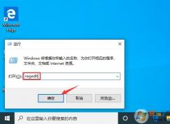 Win10Wwindows ink