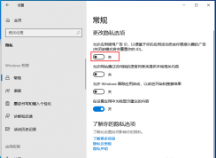 Win10ôôرգWin10رչ淽