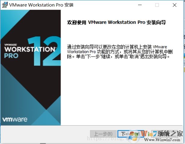 VMware卸载教程,教你完全卸载vmware虚拟机