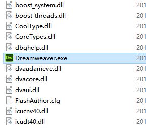 dwcs6ƽ_Adobe Dreamweaver CS6 ɫ