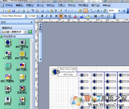 visio2003_Microsoft Office visio2003ƽ(Կ)
