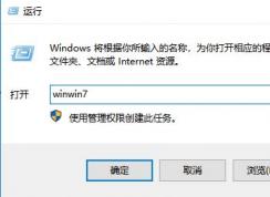 win10ϵͳдʷ¼ôɾʷۼ