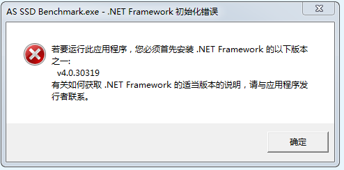 .Net 4.0 net.4.7 .net4.8߰صַװʧܽ