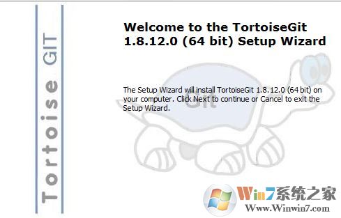 TortoiseGit_TortoiseGitİv2.10.0(Git)