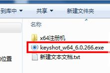 keyshot6ƽ_Keyshot6 v6.0.266(ƽⲹ ײ)