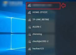 Win10ʼǱôwifiʼǱ߷