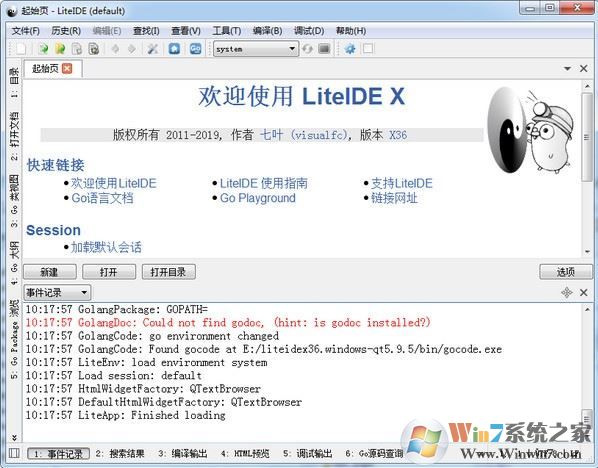 LiteIDE_LiteIDE x36(GOԿ)