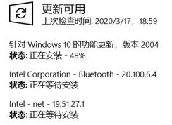 Win102004汾49%취