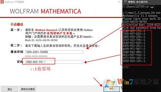 Mathematicaƽ_mathematica 12ƽ(ע)