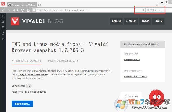 vivaldi_vivaldiv3.0.1874.32 ٷʽ