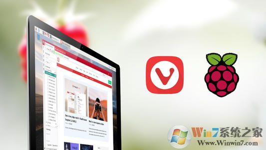 vivaldi_vivaldiv3.0.1874.32 ٷʽ