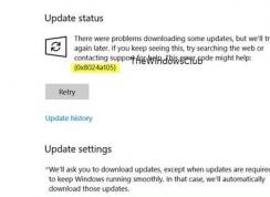 Win10ʧܴ0x8024a105(΢)