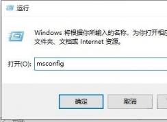 Win10ػʱڴ治ΪreadʾĽ