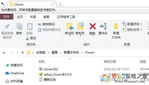 Cloverİ_Cloverڱǩv3.5.4 ر𺺻ɫ