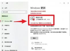 Win10ʧʾ豸ȱҪȫ޸