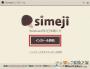 simeji뷨_simeji뷨԰v1.0.0.7ٷ